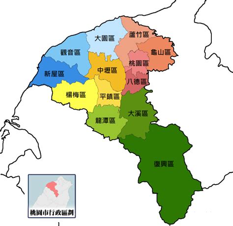 桃園市地名由來|歷史